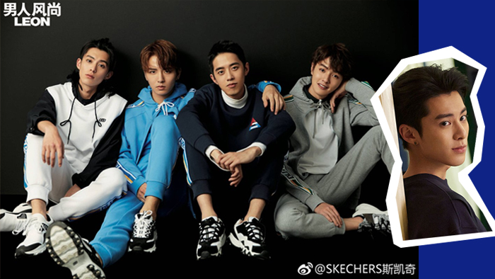 The New Meteor Garden Won’t Give You a Second Lead&nbsp;Syndrome