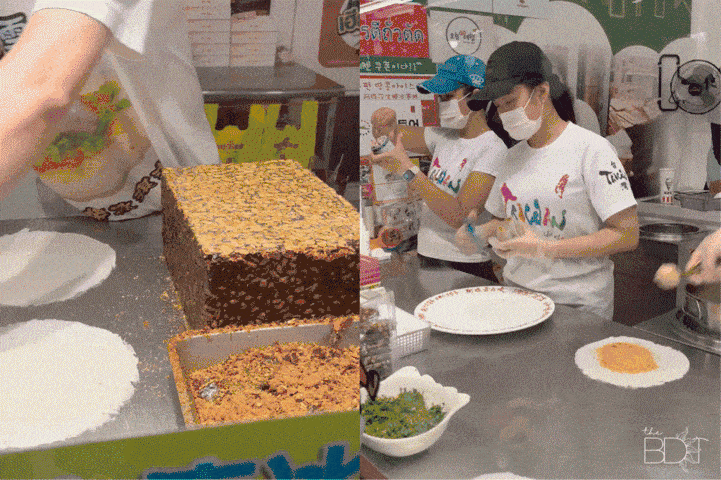 Peanut Ice Cream Roll in Taiwan