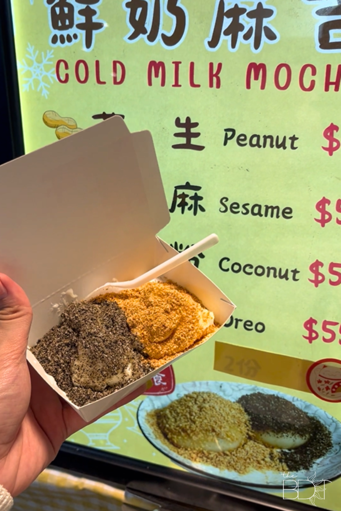 Cold milk mochi served in Shilin Night Market