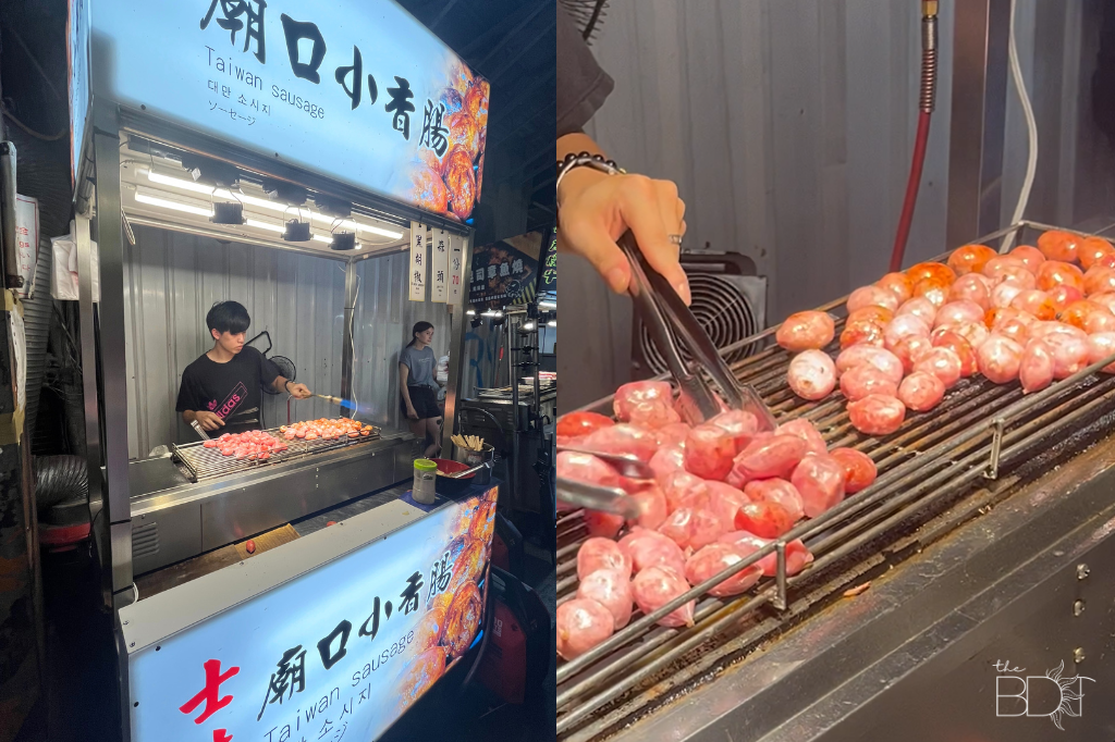 Taiwan sausages served in Shilin Night Market