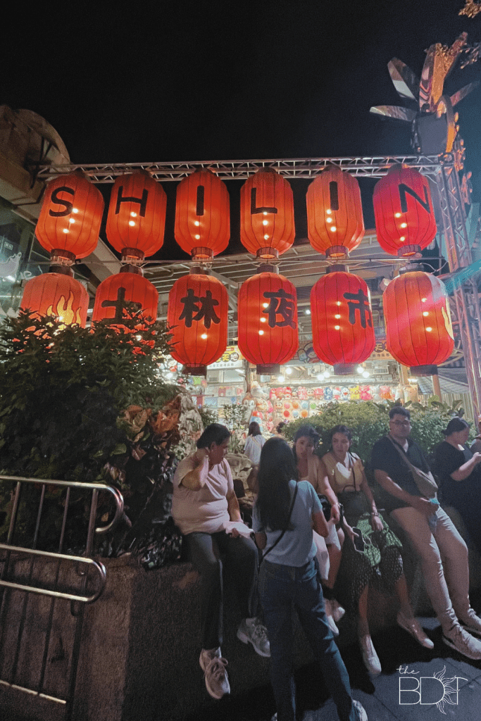 Signage Shilin Night Market